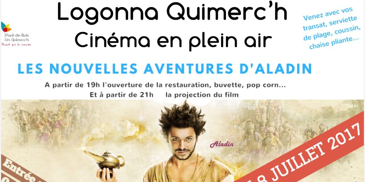 Ciné plein air 2017.07.08